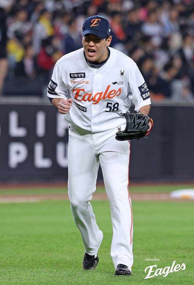 ▲ 한화 박상원이 포효하고 있다. ⓒ한화 이글스