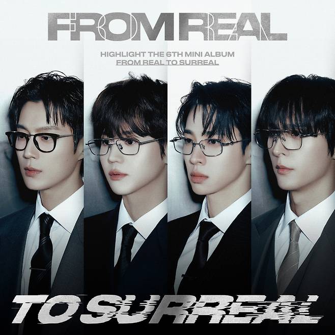 /사진=어라운드어스