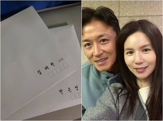 /사진=진태현 개인계정