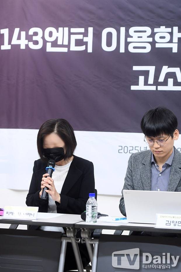 티브이데일리 포토