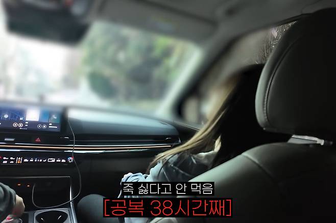 쯔양