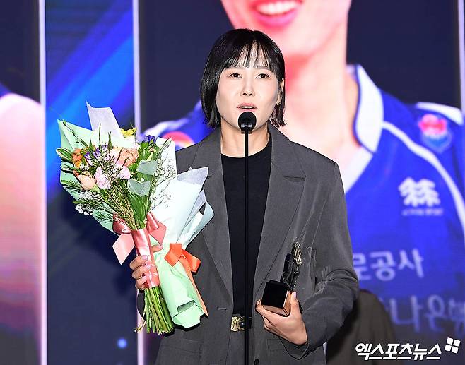 IBK기업은행이 현금 트레이드를 통해 한국도로공사 베테랑 리베로 임명옥을 영입했다. 엑스포츠뉴스 DB