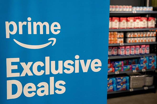 아마존  [연합뉴스 자료사진]