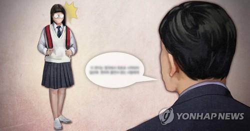 미성년자 대상 성범죄(PG) [연합뉴스 자료 이미지]
기사 내용과 직접 관련 없는 참고용 합성 이미지임