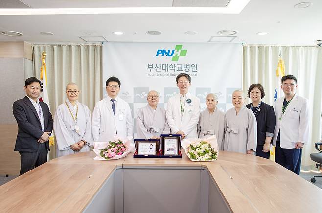 고액 기부자 기념 촬영 [부산대병원 제공. 재판매 및 DB 금지]