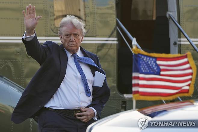 도널드 트럼프 미국 대통령 [AP 연합뉴스 자료사진]