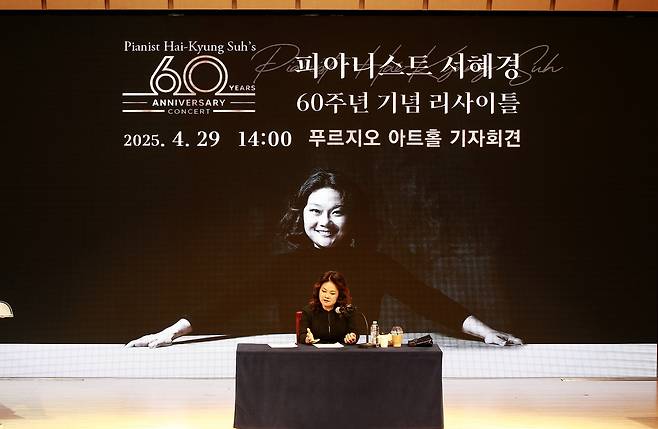 라음피아노 이미지