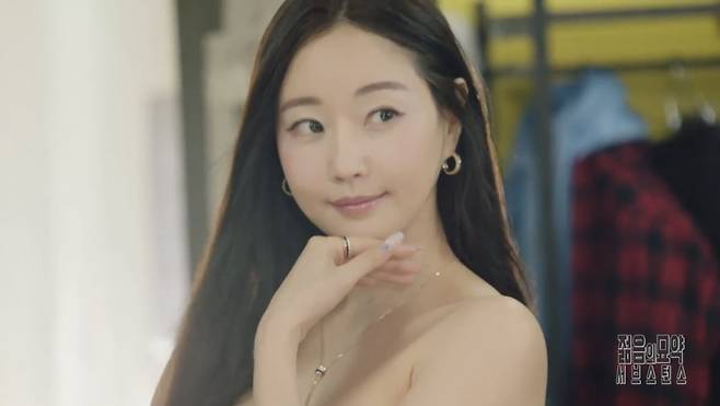 사진 = 쿠팡플레이 코미디 쇼 'SNL 코리아' 영상 캡처