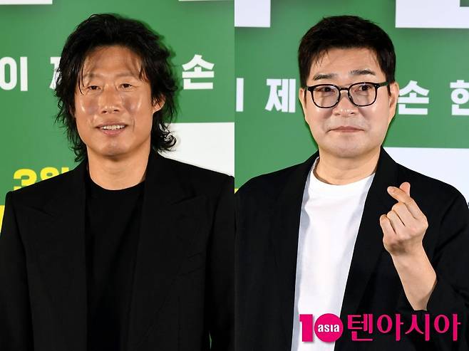 유해진, 손현주 / 사진=텐아시아DB