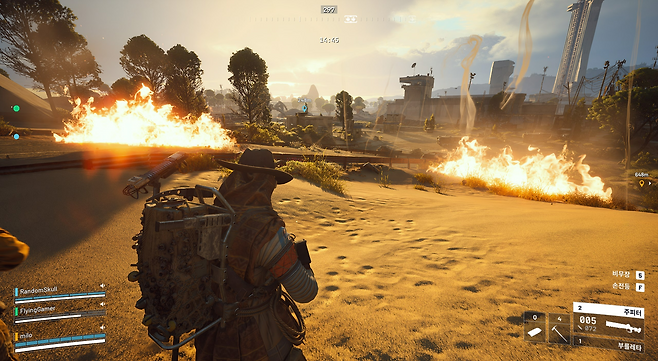 '아크 레이더스' 전투 장면(제공=넥슨).