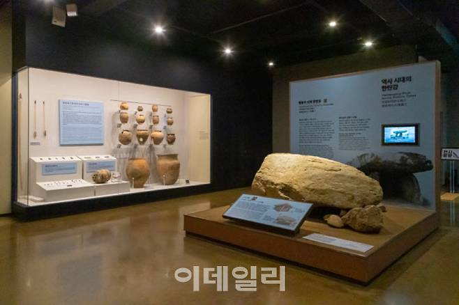 한탄강세계지질공원센터.(사진=경기관광공사)