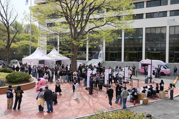 '메이플스토리' 캠퍼스 투어 전경