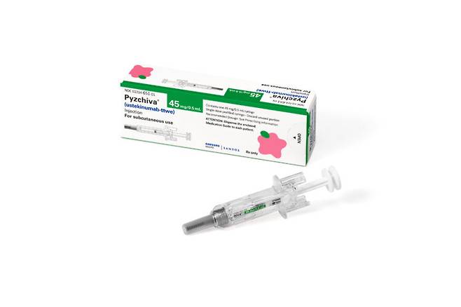 삼성바이오에피스 피즈치바. [사진=삼성바이오에피스]