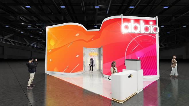 에이비엘바이오, 바이오 코리아 2025 전시 참가. (에이비엘바이오 제공)