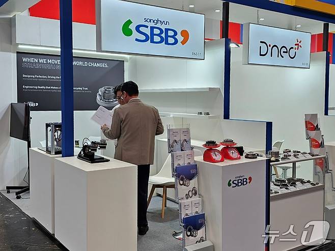 에스비비테크, '하노버 메세 2025' 참가(에스비비테크 제공)