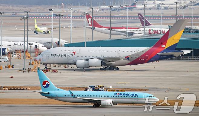 대(사진은 기사 내용과 무관함) / 뉴스1 ⓒ News1