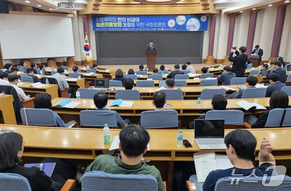 대한한의사협회는 국회 민병덕·이수진·이강일·장종태 의원, 소비자주권시민회의와 30일 오전 서울 여의도 국회의원회관에서 '치료목적 한의 비급여 실손의료보험 보장을 위한 국회토론회'를 열었다고 밝혔다.(대한한의사협회 제공)