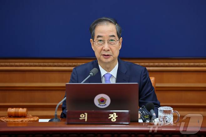 한덕수 대통령 권한대행 국무총리가 29일 정부서울청사에서 열린 제19회 국무회의에서 모두발언을 하고 있다. (총리실 제공. 재판매 및 DB 금지) 2025.4.29/뉴스1 ⓒ News1 김성진 기자