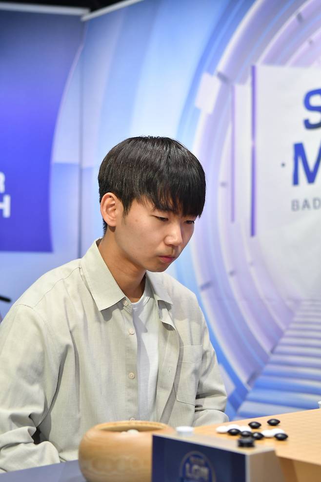 LG배 본선에 진출한 김범서 5단. (한국기원 제공)