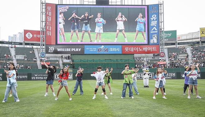 롯데가 “5월 황금연휴를 맞아 사직구장에서 어린이와 가족 관람객을 위한 다채로운 현장 이벤트를 진행한다”고 밝혔다. 사진 | 롯데 자이언츠