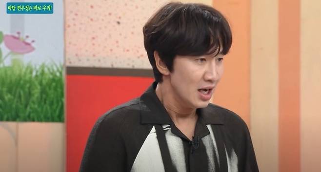 이광수. 사진 | KBS