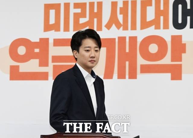 이준석 개혁신당 대선 후보가 '효율화'와 '규제 철폐'를 핵심 기조로 한 공약을 잇달아 발표하고 있다. /국회=배정한 기자