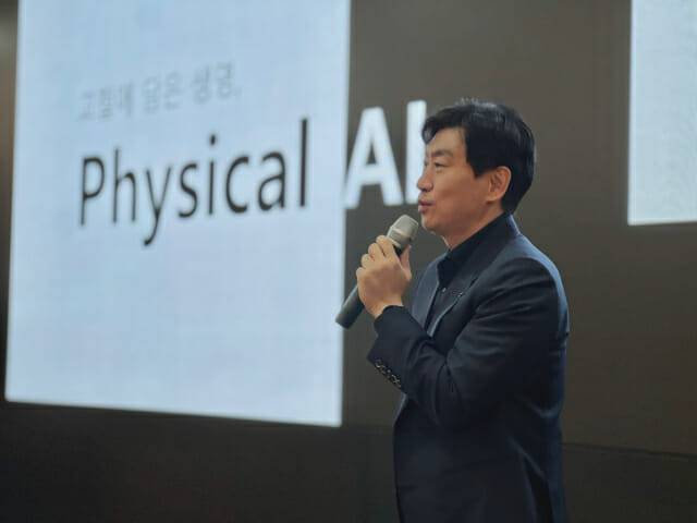 김병수 로보티즈 대표가 30일 유진투자증권 로보틱스 데이 세미나에서 발표하고 있다. (사진=지디넷코리아 신영빈 기자)