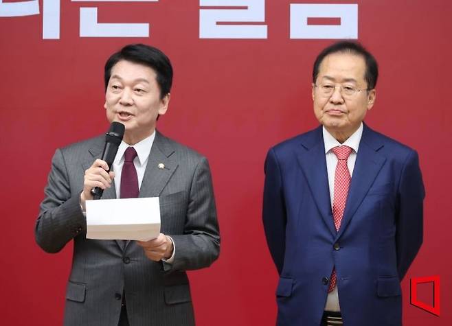 29일 서울 여의도 국민의힘 당사에서 열린 제21대 대통령 후보자 국민의힘 3차 경선 진출자 발표 행사에서 진출에 실패한 안철수 후보가 소감을 밝히고 있다. 국회사진기자단