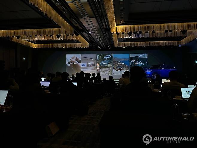 JLR코리아가 고객 신뢰 강화를 위한 미래 혁신 전략 '원(ONE)' 전략을 발표했다(오토헤럴드 김훈기 기자)