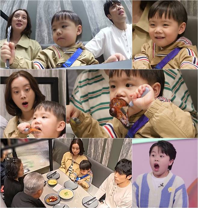 예능 ‘슈퍼맨이 돌아왔다’ (제공: KBS 2TV)