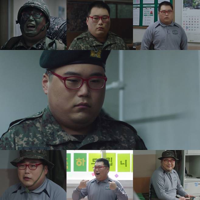 드라마 ‘신병3’ 김요한 (제공: 고스트스튜디오)