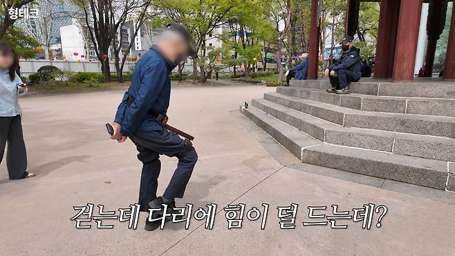 /조선일보 유튜브 캡처