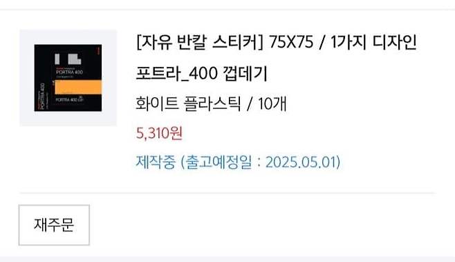 06bcdb27eae639aa658084e544847469fa07396a737b82f31d6cfb0ef47a257fe98c933c88726a100c63c0