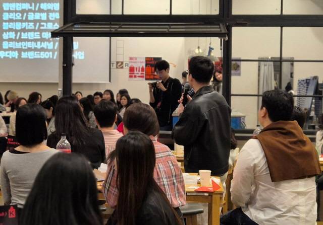 볼트엑스 뷰티클럽 행사 현장. 커피챗 제공