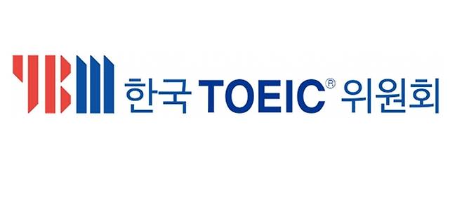 한국TOEIC위원회 로고.(사진=한국TOEIC위원회)