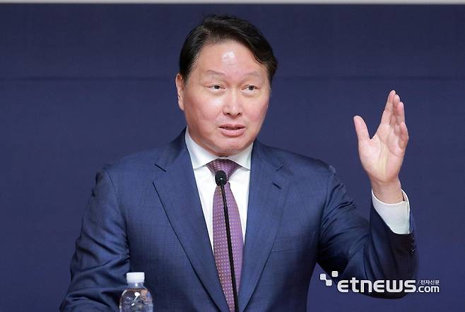 최태원 SK그룹 회장