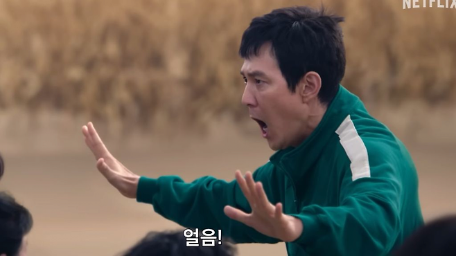 image.png 단국대 화장실에 나타난 성기훈씨