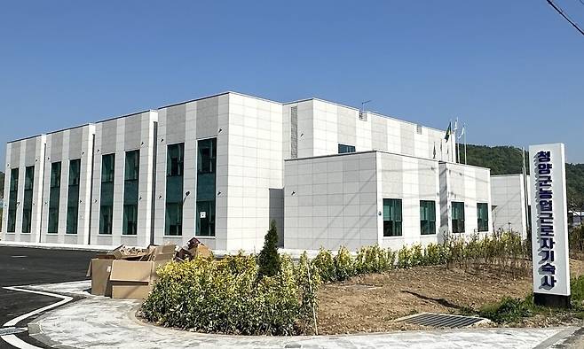 30일 준공한 충남 청양군 청남면 청소리 외국인 계절노동자 기숙사. 청양군청 제공