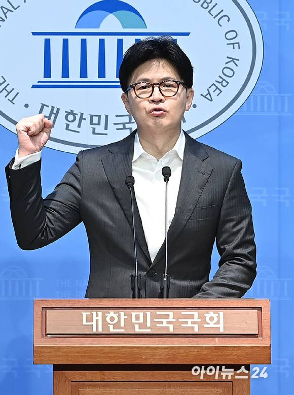 한동훈 국민의힘 경선 후보가 22일 오전 서울 여의도 국회 소통관에서 정책 비전 발표를 하고 있다. [사진=곽영래 기자]