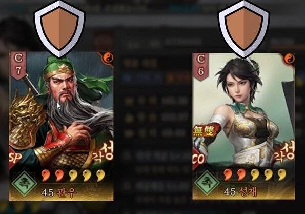 ▲ 보조 능력이 뛰어난 무장 성채는 화력이 뛰어난 주장의 조합이 필요하다