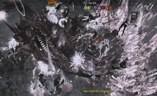 ▲ 전투부활이 레이드에서도 적용?