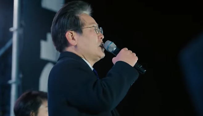 이재명 더불어민주당 대선 후보.