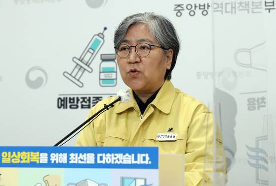 정은경 전 질병관리청장이 이재명 더불어민주당 대선 후보 선대위의 총괄선대위원장으로 합류한다. 뉴시스