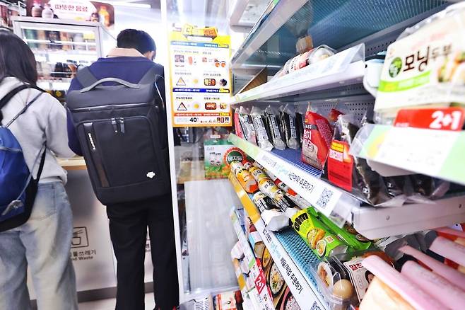 기사와 무관한 이미지. 사진=연합뉴스