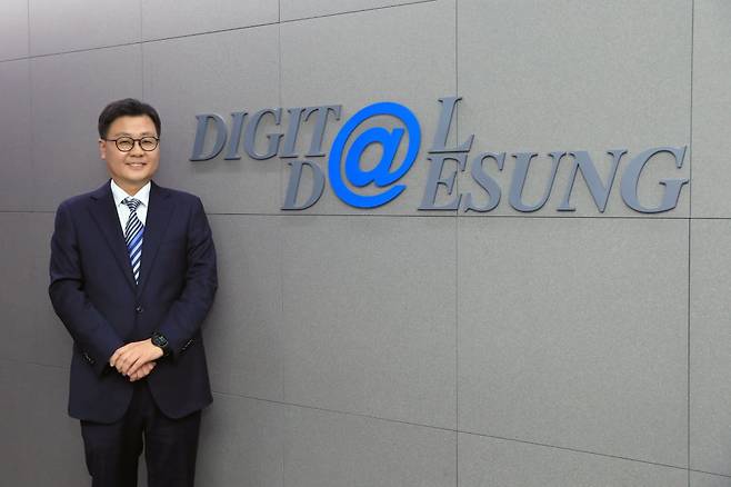 김희선 디지털대성 대표./사진=디지털대성