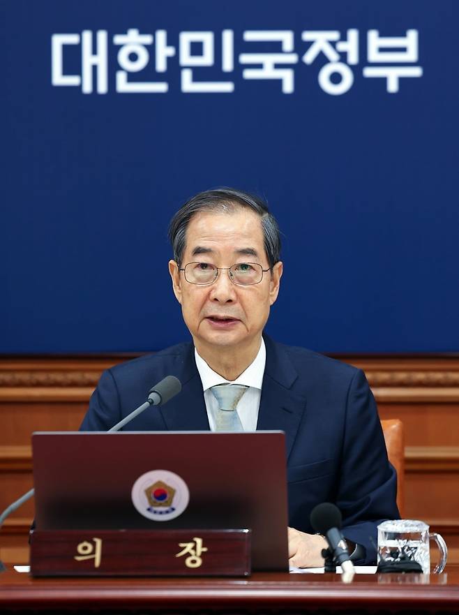 한덕수 대통령 권한대행 국무총리가 4월 1일 정부서울청사에서 열린 국무회의에서 발언하고 있다. 사진=대통령실통신사진기자단