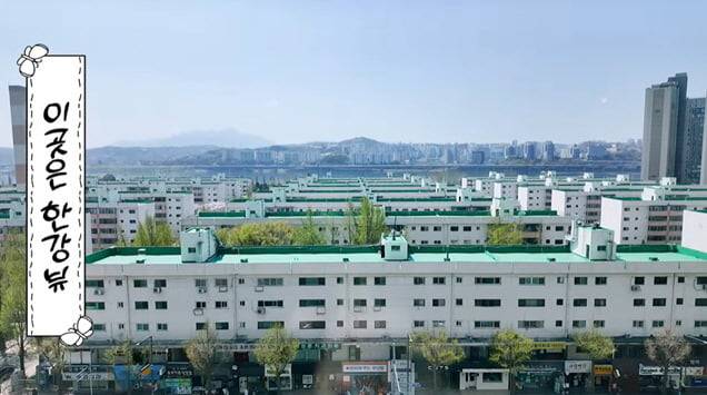 /사진=유튜브 채널 '순풍 선우용여' 영상 캡처