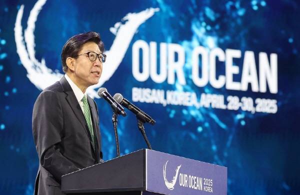 박형준 부산시장이 지난 29일 ‘제10차 아워오션 콘퍼런스(OOC·Our Ocean Conference)’ 개회식에서 환영사를 하고 있다.