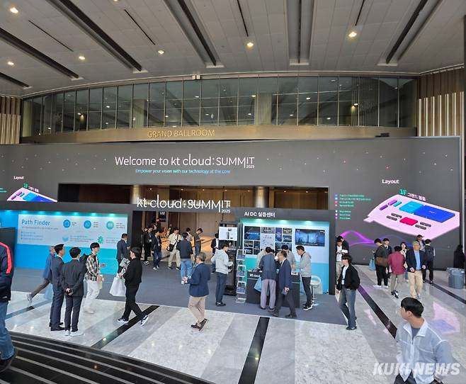 KT클라우드가 30일 서울 강남구 코엑스에서 ‘KT클라우드 서밋 2025’를 개최했다. 정우진 기자
