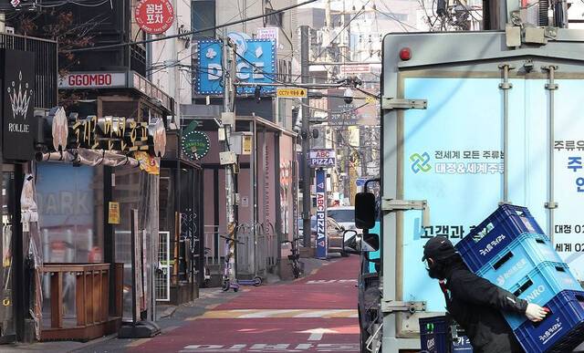 식당·주점 등 외식업. 연합뉴스